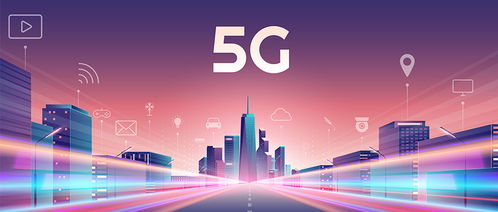 5G虛擬專網賦能智慧文旅 專業賽道全面啟航，通信產品重塑體驗新生態